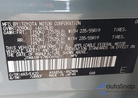 2021 Toyota Rav4 Xle Premium из США, поврежденный, VIN JTMA1RFV7MD069601